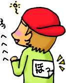 Live car�i���C�u�E�J�[�j �Ȃ炢���ō��̃p�t�H�[�}���X�ł��Ԃ̂��鐶�����T�|�[�g���܂��B